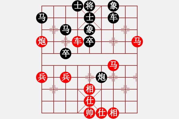 象棋棋譜圖片：cqbbjyla(8星)-和-象棋小年輕(電神) - 步數(shù)：50 