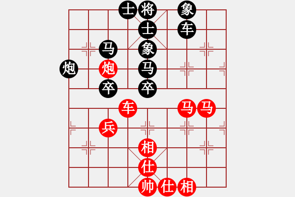 象棋棋譜圖片：cqbbjyla(8星)-和-象棋小年輕(電神) - 步數(shù)：60 