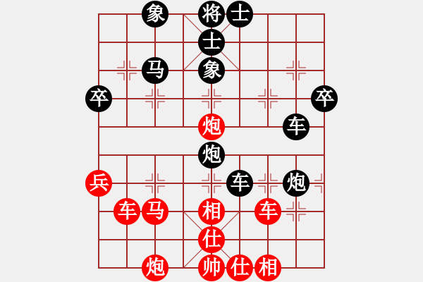 象棋棋譜圖片：洪柒公(8段)-勝-教父(月將) - 步數(shù)：60 