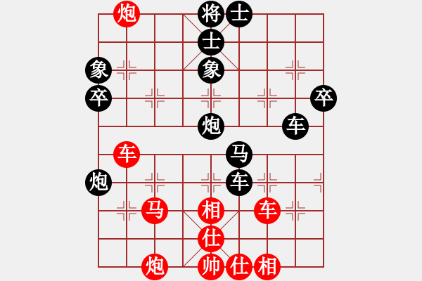 象棋棋譜圖片：洪柒公(8段)-勝-教父(月將) - 步數(shù)：70 