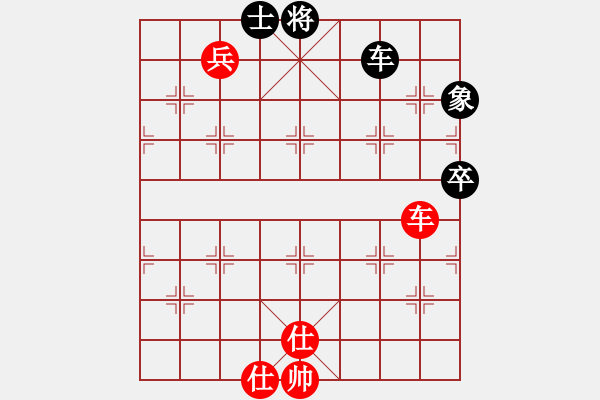 象棋棋譜圖片：象棋勢家(日帥)-和-高比囝(8段)順炮直車對緩開車 黑右橫車 - 步數(shù)：100 