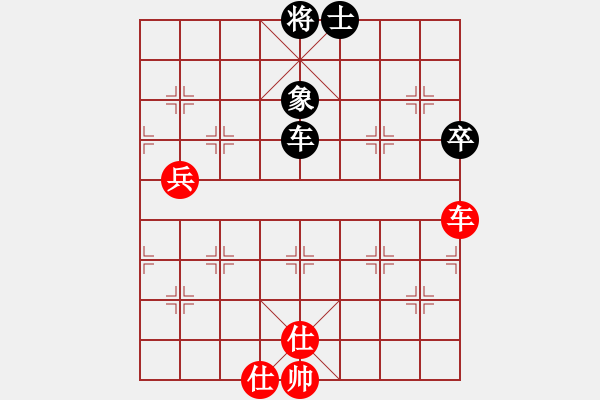 象棋棋譜圖片：象棋勢家(日帥)-和-高比囝(8段)順炮直車對緩開車 黑右橫車 - 步數(shù)：80 