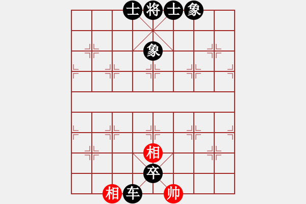 象棋棋譜圖片：巡河炮對(duì)龜背炮（黑勝） - 步數(shù)：164 