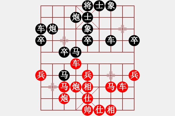 象棋棋譜圖片：巡河炮對(duì)龜背炮（黑勝） - 步數(shù)：50 