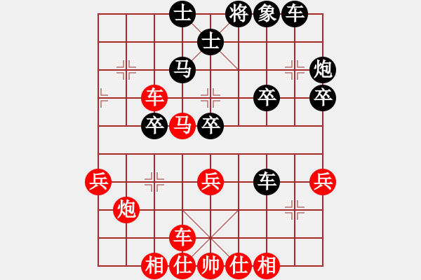 象棋棋譜圖片：六糧液(8段)-勝-老王中王(月將) - 步數(shù)：50 