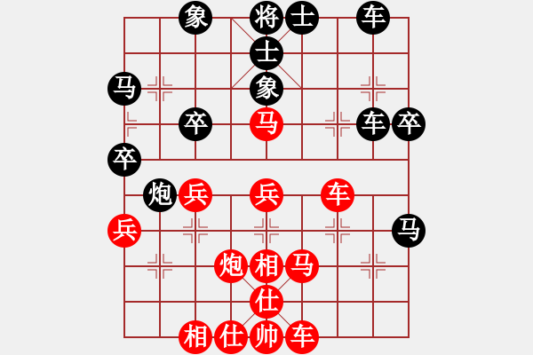 象棋棋谱图片：张江       先和 卜凤波     - 步数：40 