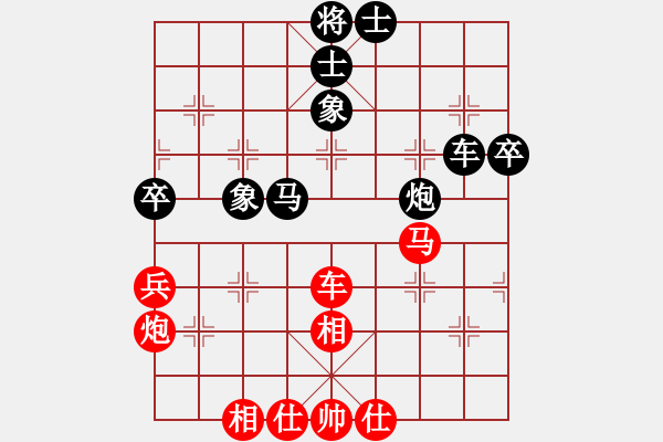 象棋棋谱图片：张江       先和 卜凤波     - 步数：70 