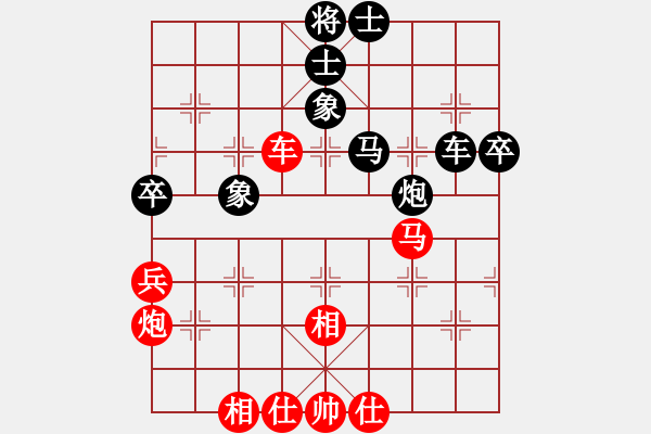 象棋棋谱图片：张江       先和 卜凤波     - 步数：73 