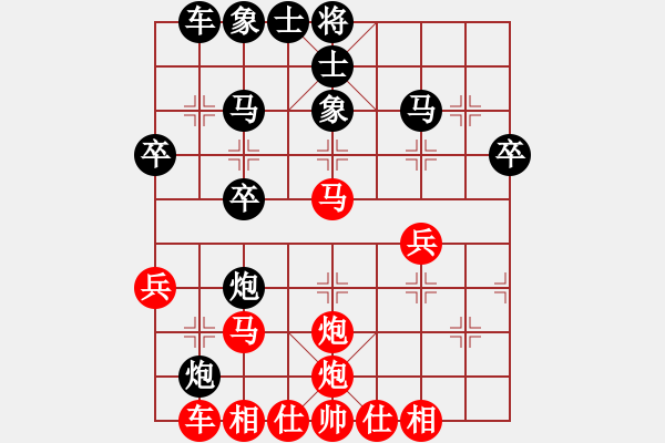 象棋棋譜圖片：關(guān)呂戰(zhàn)呂布[紅] -VS- bbboy002[黑] - 步數(shù)：30 