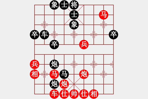 象棋棋譜圖片：關(guān)呂戰(zhàn)呂布[紅] -VS- bbboy002[黑] - 步數(shù)：50 