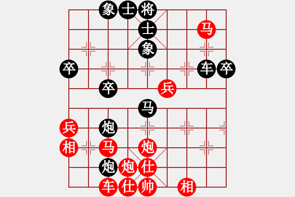 象棋棋譜圖片：關(guān)呂戰(zhàn)呂布[紅] -VS- bbboy002[黑] - 步數(shù)：54 