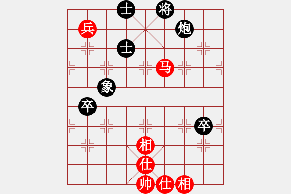 象棋棋譜圖片：《廣州棋壇六十年史3》第十三回籌款馮敬如擊敗謝俠遜3065馮敬如先和謝俠遜 - 步數(shù)：110 