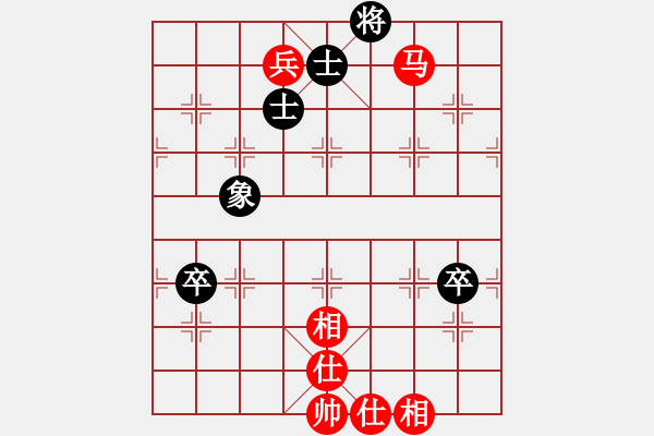 象棋棋譜圖片：《廣州棋壇六十年史3》第十三回籌款馮敬如擊敗謝俠遜3065馮敬如先和謝俠遜 - 步數(shù)：115 