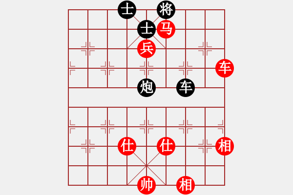 象棋棋譜圖片：（1輪）七臺(tái)河市崔連忠先勝鐵力市郭鳳達(dá) - 步數(shù)：120 