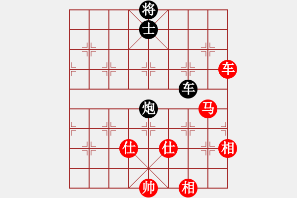 象棋棋譜圖片：（1輪）七臺(tái)河市崔連忠先勝鐵力市郭鳳達(dá) - 步數(shù)：130 