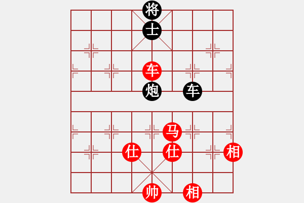 象棋棋譜圖片：（1輪）七臺(tái)河市崔連忠先勝鐵力市郭鳳達(dá) - 步數(shù)：133 