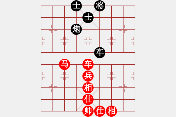 象棋棋譜圖片：（1輪）七臺(tái)河市崔連忠先勝鐵力市郭鳳達(dá) - 步數(shù)：80 