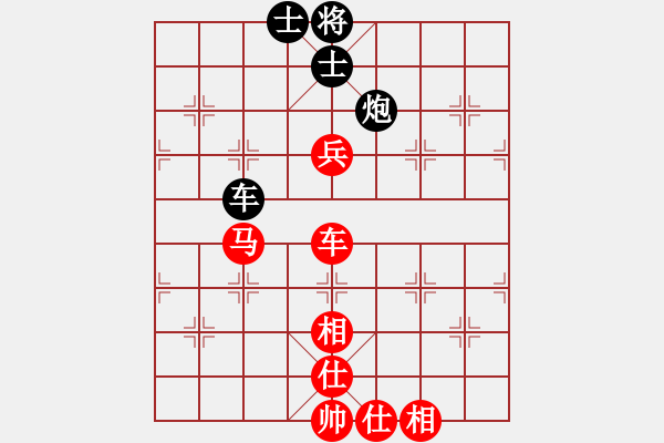 象棋棋譜圖片：（1輪）七臺(tái)河市崔連忠先勝鐵力市郭鳳達(dá) - 步數(shù)：90 