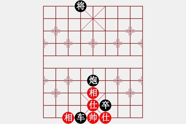 象棋棋譜圖片：十女吳(7段)-負-kuailena(8段) - 步數(shù)：154 