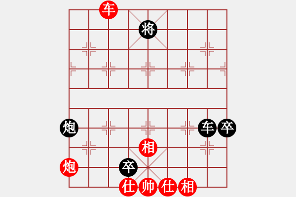 象棋棋譜圖片：十女吳(7段)-負-kuailena(8段) - 步數(shù)：80 