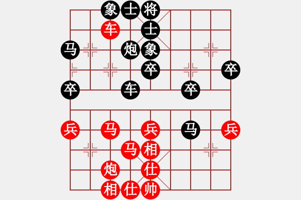 象棋棋譜圖片：湖北武漢光谷地產(chǎn)隊(duì) 左文靜 勝 北京威凱建設(shè)隊(duì) 唐丹 - 步數(shù)：60 