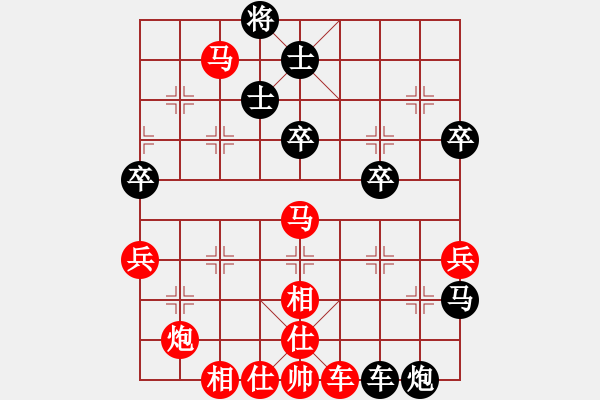 象棋棋譜圖片：湖北武漢光谷地產(chǎn)隊(duì) 左文靜 勝 北京威凱建設(shè)隊(duì) 唐丹 - 步數(shù)：99 