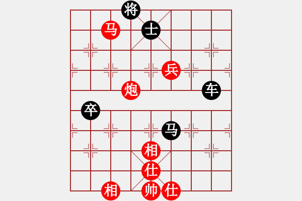 象棋棋譜圖片：輸定的贏棋：wuzhanwen_2[紅] -VS- 偏鋒炮王[黑] - 步數(shù)：100 