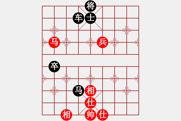 象棋棋譜圖片：輸定的贏棋：wuzhanwen_2[紅] -VS- 偏鋒炮王[黑] - 步數(shù)：110 