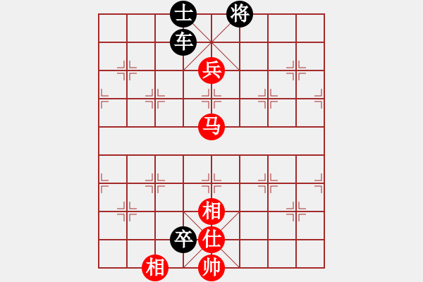 象棋棋譜圖片：輸定的贏棋：wuzhanwen_2[紅] -VS- 偏鋒炮王[黑] - 步數(shù)：130 