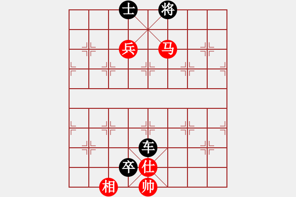 象棋棋譜圖片：輸定的贏棋：wuzhanwen_2[紅] -VS- 偏鋒炮王[黑] - 步數(shù)：134 