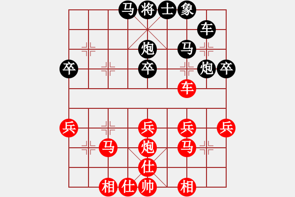 象棋棋譜圖片：輸定的贏棋：wuzhanwen_2[紅] -VS- 偏鋒炮王[黑] - 步數(shù)：40 