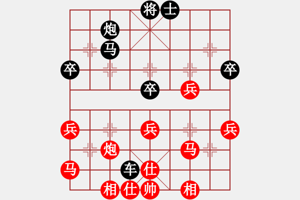 象棋棋譜圖片：輸定的贏棋：wuzhanwen_2[紅] -VS- 偏鋒炮王[黑] - 步數(shù)：60 