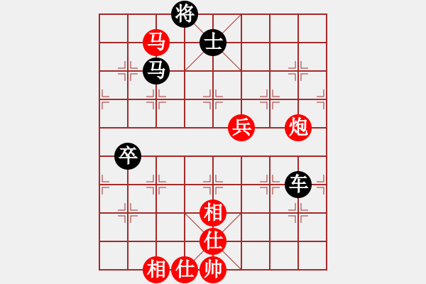 象棋棋譜圖片：輸定的贏棋：wuzhanwen_2[紅] -VS- 偏鋒炮王[黑] - 步數(shù)：90 