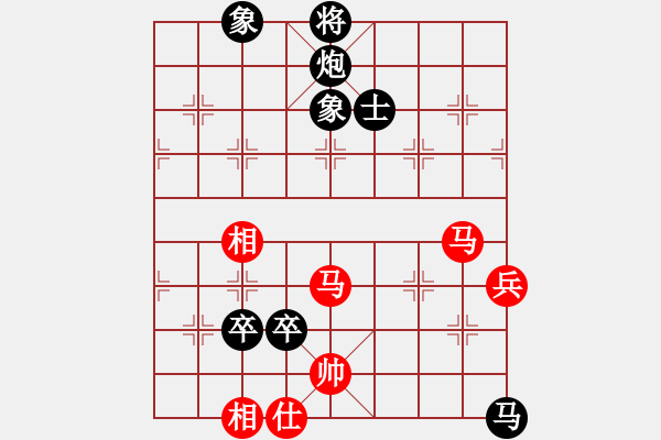象棋棋谱图片：广东 黎德志 负 天津 孟辰---飞象对右士角炮 - 步数：120 
