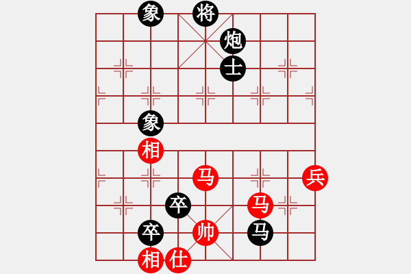 象棋棋谱图片：广东 黎德志 负 天津 孟辰---飞象对右士角炮 - 步数：127 