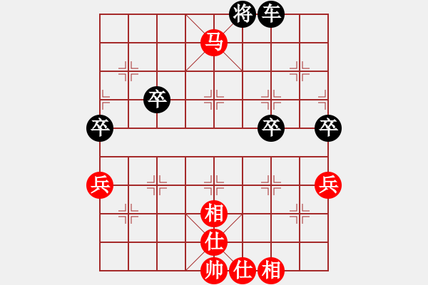 象棋棋譜圖片：滴水穿石佛[423375394] -VS- 【中】流水歲月[980673225] - 步數(shù)：100 