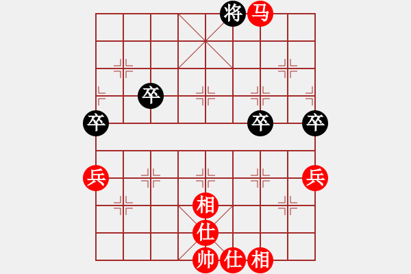 象棋棋譜圖片：滴水穿石佛[423375394] -VS- 【中】流水歲月[980673225] - 步數(shù)：101 