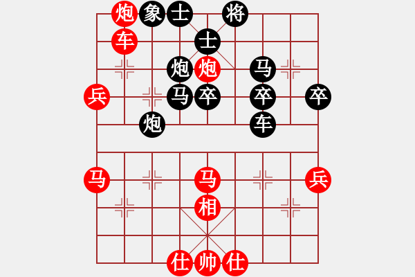 象棋棋譜圖片：中炮對巡河炮（紅勝） - 步數(shù)：60 