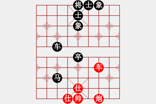 象棋棋谱图片：辽宁省体育总会 历嘉宁 负 湖北省体育局棋牌运动管理中心 左文静 - 步数：70 