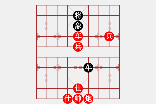 象棋棋譜圖片：pcdiy(電神)-勝-草尺子他瑪(北斗) - 步數(shù)：111 