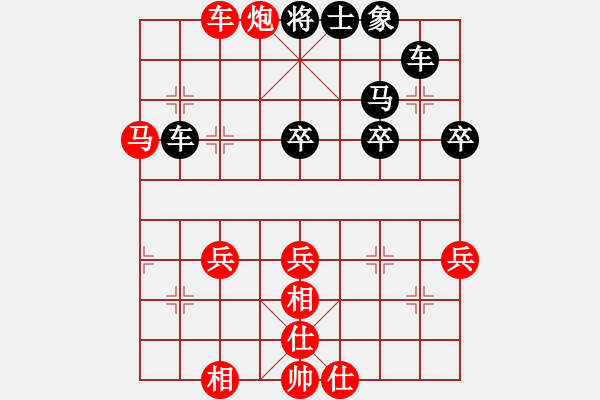 象棋棋譜圖片：pcdiy(電神)-勝-草尺子他瑪(北斗) - 步數(shù)：60 