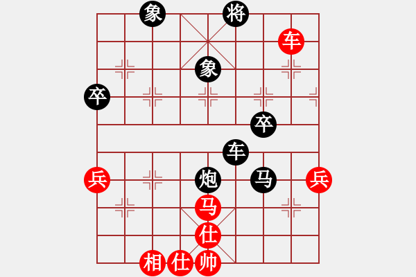 象棋棋譜圖片：屏風(fēng)馬應(yīng)五六炮紅左正馬黑轉(zhuǎn)后補(bǔ)列炮（黑勝） - 步數(shù)：100 