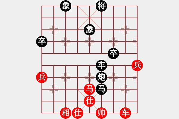 象棋棋譜圖片：屏風(fēng)馬應(yīng)五六炮紅左正馬黑轉(zhuǎn)后補(bǔ)列炮（黑勝） - 步數(shù)：106 