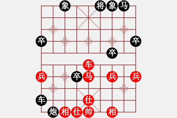 象棋棋譜圖片：屏風(fēng)馬應(yīng)五六炮紅左正馬黑轉(zhuǎn)后補(bǔ)列炮（黑勝） - 步數(shù)：50 