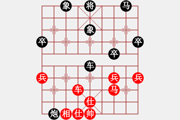 象棋棋譜圖片：屏風(fēng)馬應(yīng)五六炮紅左正馬黑轉(zhuǎn)后補(bǔ)列炮（黑勝） - 步數(shù)：60 