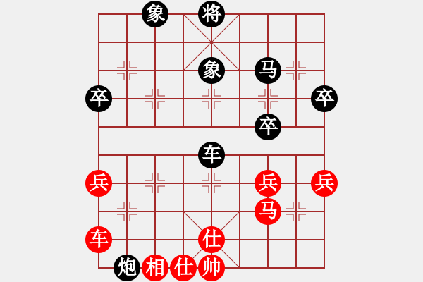 象棋棋譜圖片：屏風(fēng)馬應(yīng)五六炮紅左正馬黑轉(zhuǎn)后補(bǔ)列炮（黑勝） - 步數(shù)：70 