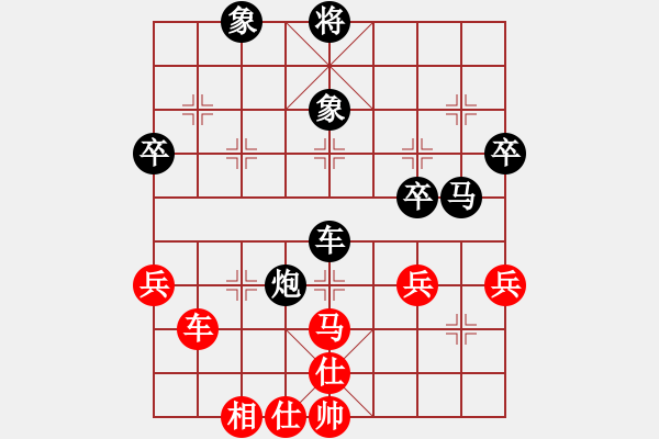 象棋棋譜圖片：屏風(fēng)馬應(yīng)五六炮紅左正馬黑轉(zhuǎn)后補(bǔ)列炮（黑勝） - 步數(shù)：80 