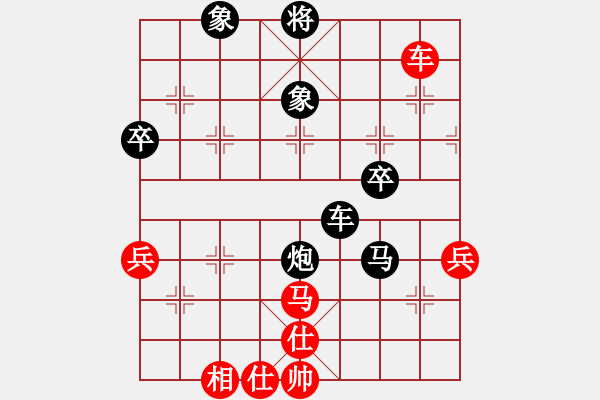 象棋棋譜圖片：屏風(fēng)馬應(yīng)五六炮紅左正馬黑轉(zhuǎn)后補(bǔ)列炮（黑勝） - 步數(shù)：90 