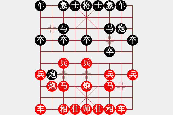 象棋棋譜圖片：【殺法精湛】作者 勝 諸葛村夫.pgn - 步數(shù)：11 