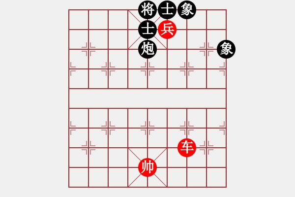 象棋棋譜圖片：絕妙棋局2139 - 步數(shù)：0 